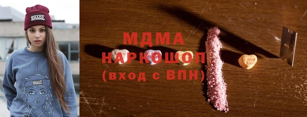 винт Лагань