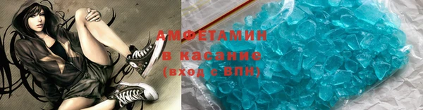 кокаин колумбия Липки