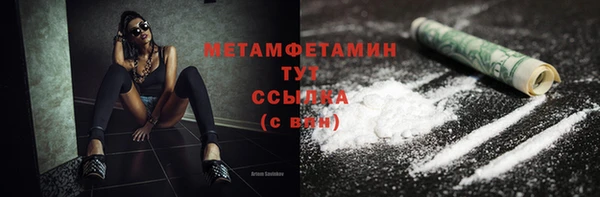 кокаин колумбия Липки
