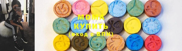 меф VHQ Лихославль