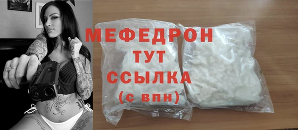 кокаин колумбия Липки