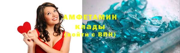 кокаин Лиски