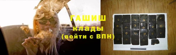 кокаин Лиски