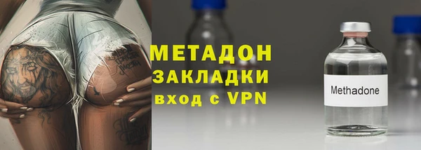 кокаин колумбия Липки