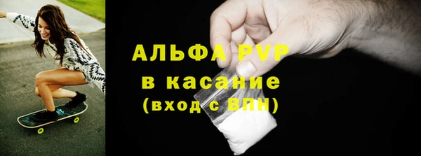 мескалин Лабытнанги