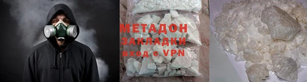 меф VHQ Лихославль