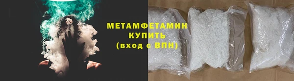кокаин колумбия Липки
