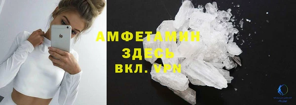 тгк Ладушкин