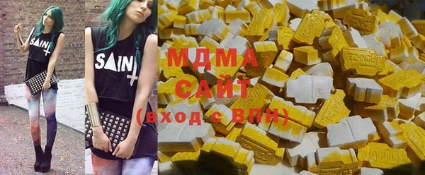 мескалин Лабытнанги