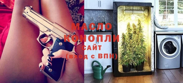меф VHQ Лихославль