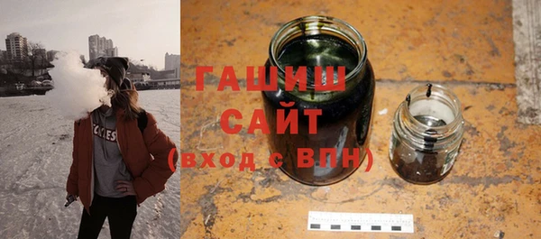 кокаин Лиски