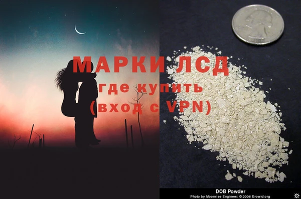 меф VHQ Лихославль