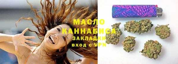 меф VHQ Лихославль