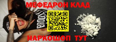 ПСИЛОЦИБИНОВЫЕ ГРИБЫ Бугуруслан