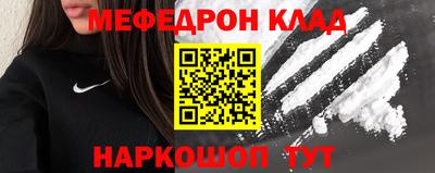 метадон Будённовск