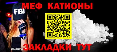 ешки Волжск