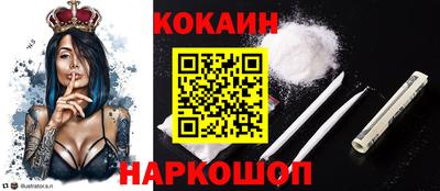ешки Волжск
