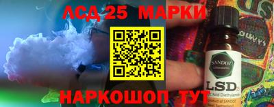 2c-b Волжский