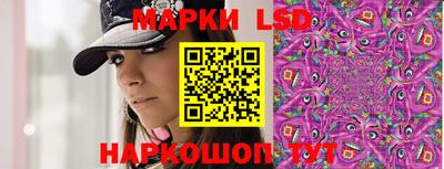 героин Бузулук