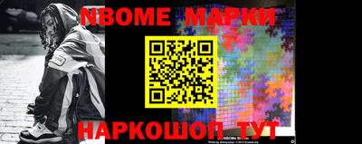 героин Бузулук