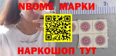 героин Бузулук