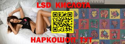 ешки Волжск