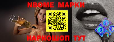 ПСИЛОЦИБИНОВЫЕ ГРИБЫ Бугуруслан