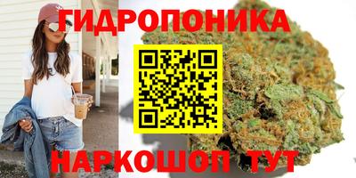 ПСИЛОЦИБИНОВЫЕ ГРИБЫ Бугуруслан