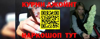 2c-b Волжский