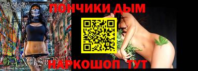 ПСИЛОЦИБИНОВЫЕ ГРИБЫ Бугуруслан