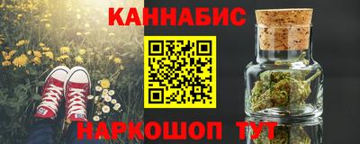 героин Бузулук