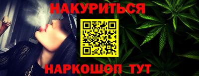 метадон Будённовск