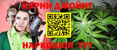 2c-b Волжский