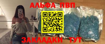 ешки Волжск