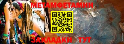 ешки Волжск