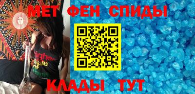 ПСИЛОЦИБИНОВЫЕ ГРИБЫ Бугуруслан