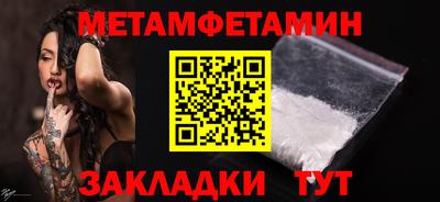 ПСИЛОЦИБИНОВЫЕ ГРИБЫ Бугуруслан