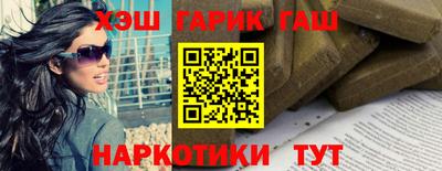 ПСИЛОЦИБИНОВЫЕ ГРИБЫ Бугуруслан