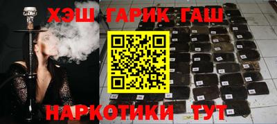 ешки Волжск