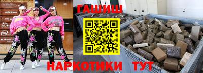 героин Бузулук