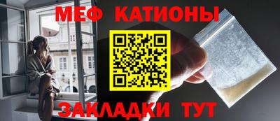 2c-b Волжский