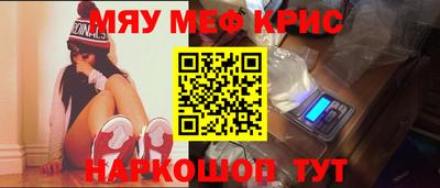 метадон Будённовск