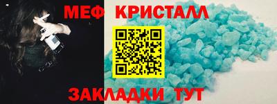 ПСИЛОЦИБИНОВЫЕ ГРИБЫ Бугуруслан