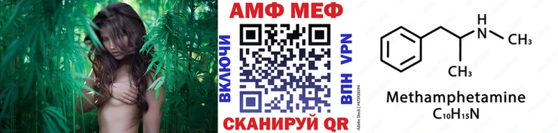 Первитин пудра  ОМГ ОМГ ONION  Родники  цена  