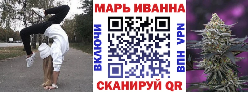 Каннабис планчик  как найти закладки  Родники 